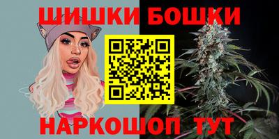 MESCALINE Абакан