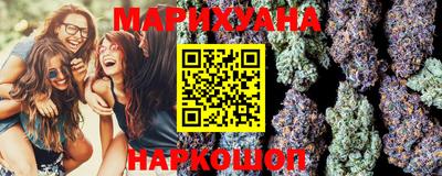 MESCALINE Абакан