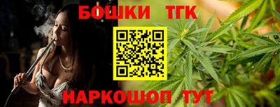 скорость mdpv Азнакаево