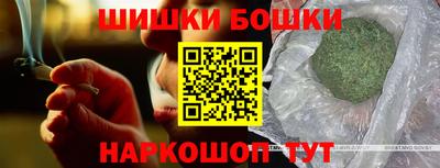 скорость mdpv Азнакаево