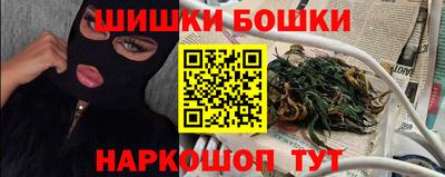 MESCALINE Абакан