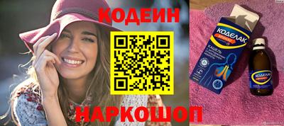 скорость mdpv Азнакаево