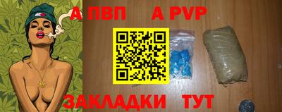 скорость mdpv Азнакаево