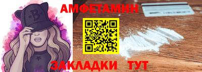 скорость mdpv Азнакаево