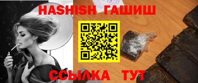 MESCALINE Абакан