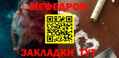 скорость mdpv Азнакаево
