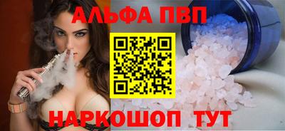 скорость mdpv Азнакаево