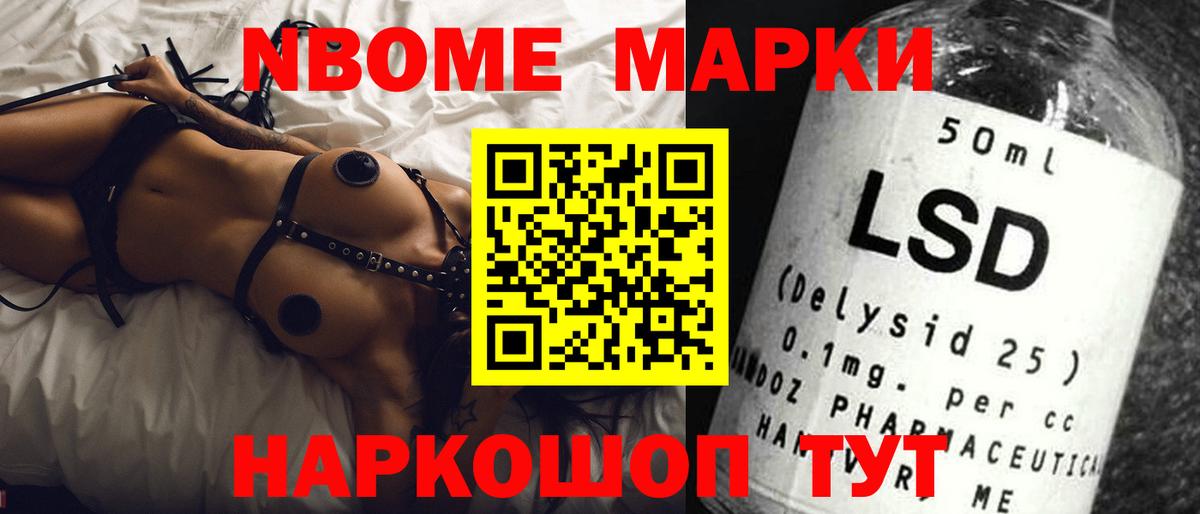 Аргун  mega ТОР  Лсд 25 экстази  LSD-25 экстази ecstasy  Вход с VPN  LSD-25 экстази ecstasy 